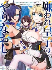 避坑清单勾选版式示意图